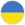 logo Ukrayna
